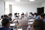 凤庆县人大常委会党组召开第六次会议 - 人民代表大会常务委员会