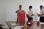 双江自治县人大常委会机关党支部换届选举工作圆满完成 - 人民代表大会常务委员会