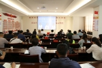 临沧市人大常委会组织参加2022年地方立法培训 - 人民代表大会常务委员会