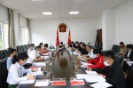 凤庆县第十八届人大常委会召开第三次主任会议 - 人民代表大会常务委员会
