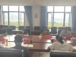 双江自治县人大常委会规范性文件备案审查委员会召开第一次会议 - 人民代表大会常务委员会