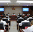双江自治县第十七届人大常委会召开第三次会议 - 人民代表大会常务委员会