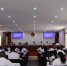镇康县第十八届人大常委会召开第三次会议 - 人民代表大会常务委员会