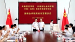 我院与云南警官学院签署战略合作框架协议 - 社科院