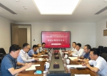 云南供销集团与云南省健康产业发展集团签署战略合作协议 - 供销合作社