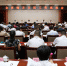 全市地方立法工作座谈会在临翔召开 - 人民代表大会常务委员会
