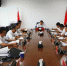 双江自治县第十七届人大常委会召开第八次主任会议 - 人民代表大会常务委员会