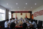 镇康县人大常委会党组召开第九次会议 - 人民代表大会常务委员会