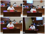 双江自治县第十七届人大常委会召开第五次会议 - 人民代表大会常务委员会