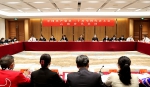 云南省代表团举行会议讨论党的二十大报告 - 供销合作社