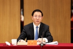 云南省代表团举行会议讨论党的二十大报告 - 供销合作社