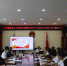 镇康县人大常委会党组理论学习中心组举行第三次专题学习 - 人民代表大会常务委员会