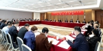 云南省代表团继续讨论党的二十大报告 - 供销合作社