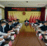 耿马自治县第十六届人大常委会召开第十一次会议 - 人民代表大会常务委员会
