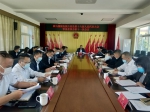 耿马自治县第十六届人大常委会召开第十一次会议 - 人民代表大会常务委员会