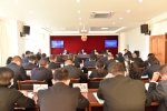 临翔区第五届人大常委会召开第六次会议 - 人民代表大会常务委员会