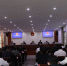 镇康县第十八届人大常委会召开第五次会议 - 人民代表大会常务委员会
