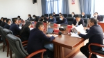 双江自治县第十七届人大常委会召开第十一次主任会议 - 人民代表大会常务委员会