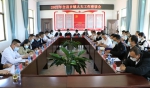 双江自治县人大常委会召开乡镇人大工作座谈会 - 人民代表大会常务委员会