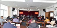 临翔区人大常委会党组召开扩大会议 - 人民代表大会常务委员会
