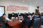 镇康县人大常委会党组召开第十二次会议 - 人民代表大会常务委员会
