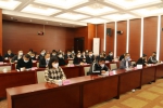 市人大常委会举行《临沧市鲁史古镇保护条例》新闻发布会 - 人民代表大会常务委员会