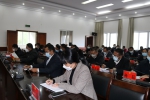 凤庆县第十八届人大常委会举行第五期履职学习专题讲座 - 人民代表大会常务委员会