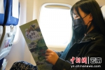 中国东航民族特色航班昆明—芒市—昆明1月19日首航 - 云南频道