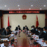 镇康县人大常委会召开基层人大代表座谈会 - 人民代表大会常务委员会