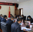 镇康县人大常委会党组召开第三次会议 - 人民代表大会常务委员会