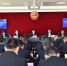 临翔区第五届人大常委会召开第八次会议 - 人民代表大会常务委员会