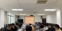 云县第十七届人大常委会召开第八次主任会议 - 人民代表大会常务委员会