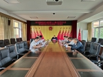 耿马自治县第十六届人大常委会召开第十六次主任会议 - 人民代表大会常务委员会