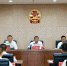 双江自治县第十七届人大常委会举行第十次会议 - 人民代表大会常务委员会