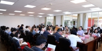 云南省社会科学院召开青年工作座谈会 - 社科院