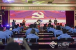 临沧军赛边检站警民乐队唱响民族团结之歌 - 云南频道