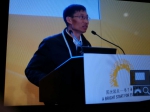 云南省教育厅参加第五届反贫困与儿童发展国际研讨会 - 教育厅