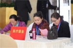 云南省第十次党代会召开在即 各代表陆续报到 - 云南信息港