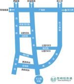 昆明地铁5号线7座车站将围挡 滇池路建议绕行避堵 - 云南信息港