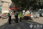 昆明整治主城区占道经营 机动车占道经营罚150元 - 云南信息港