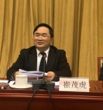 IMG_3601.JPG - 人力资源和社会保障厅