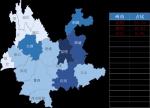 2016年2月-2017年1月省内游客来源分布 - 云南频道