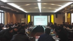 22222222.jpg - 人力资源和社会保障厅
