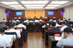 市三届人大常委会召开第二十六次会议 - 人民代表大会常务委员会