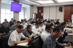 市三届人大常委会召开第二十六次会议 - 人民代表大会常务委员会