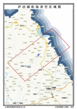 云南省公布15个民用运输机场净空保护区域[组图] - 云南信息港
