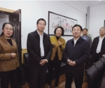 凝聚智慧力量 积极建言献策 为全州经济社会持续健康发展作出新的更大贡献 - 大理白族自治州人民政府