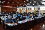 3.jpg - 人力资源和社会保障厅