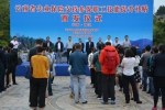 3.jpg - 人力资源和社会保障厅