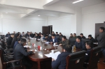 吴正昌对筹备召开好市三届人大五次会议提出要求 - 人民代表大会常务委员会